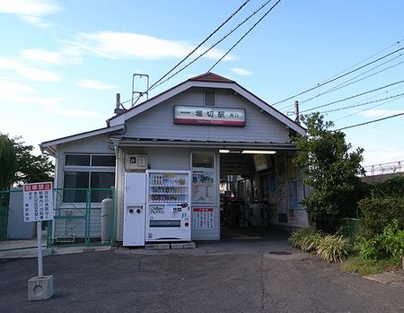 Horikirieki