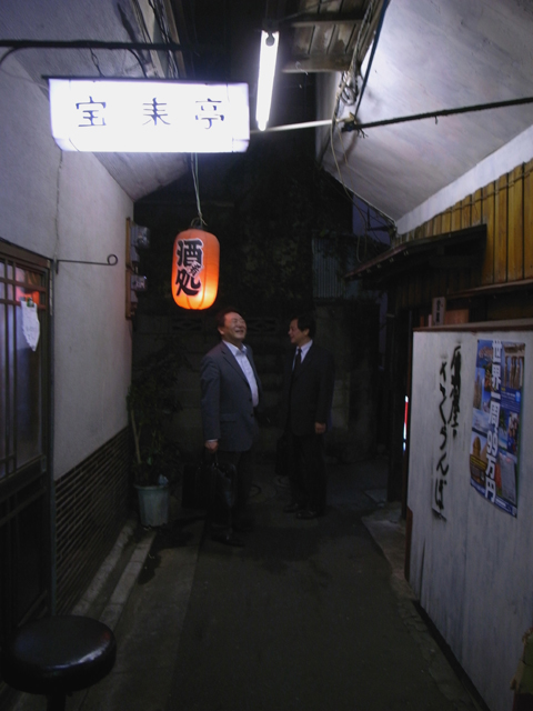 Nonnbeiyokocho2