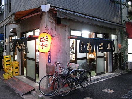 Syouchiku1