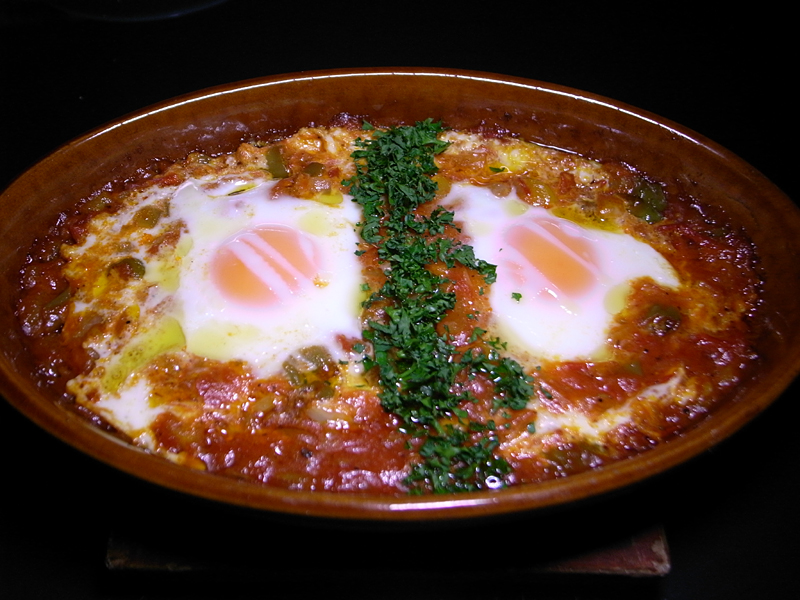 R0037014_shakshuka