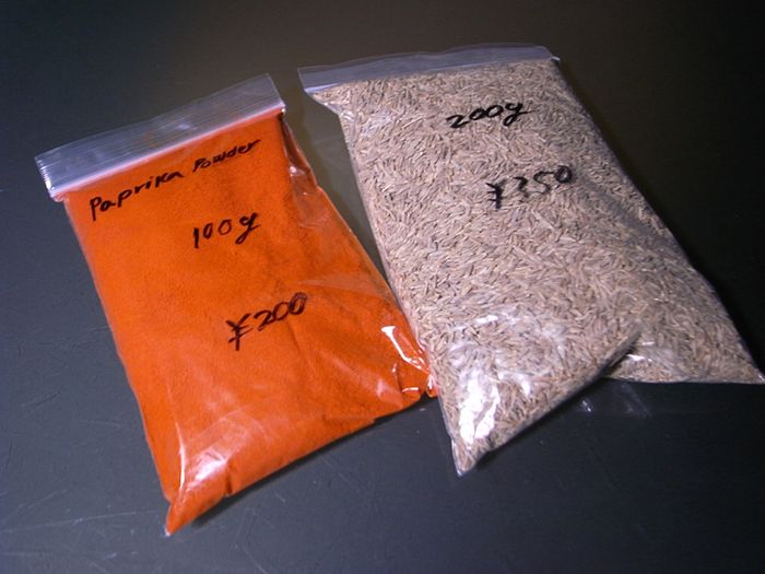 R0039853_cumin&paprika