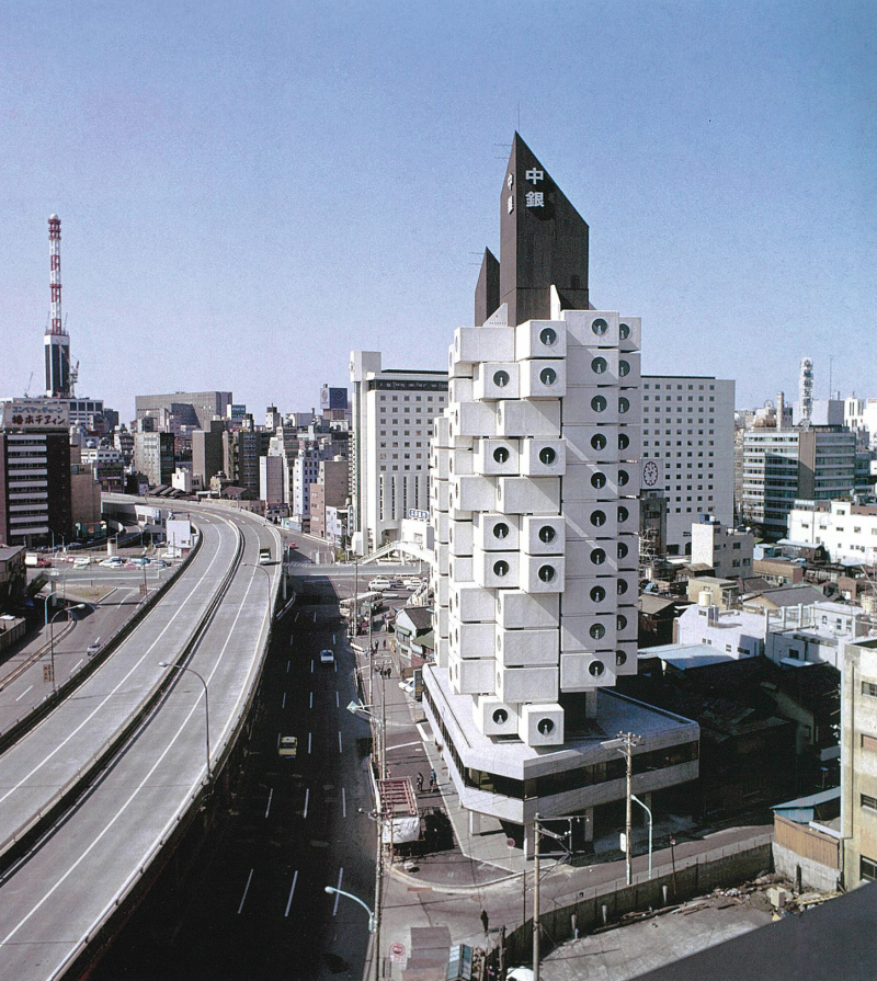 中銀カプセルタワー1972