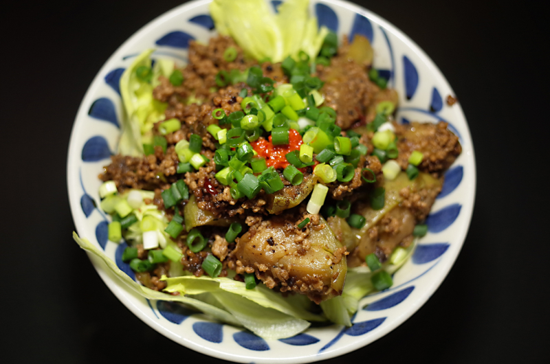 R0056893_麻婆茄子丼